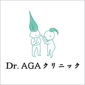 Dr.AGAクリニック